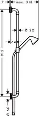 Technische Zeichnung eines Brausesets mit Handbrause, Schläuchen und diversen Durchmessern, hergestellt von AXOR. Maße und Details sind schematisch dargestellt.